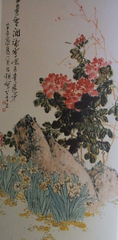chang3.jpg (36789 bytes)