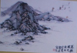 yang1.jpg (11367 bytes)