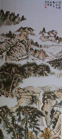 yang2.jpg (45784 bytes)