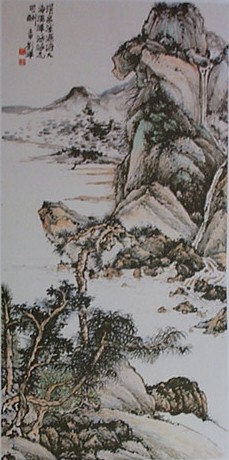 yang4.jpg (42076 bytes)
