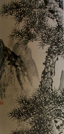 yang5.jpg (38787 bytes)