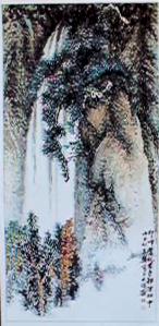 7.jpg (14888 bytes)