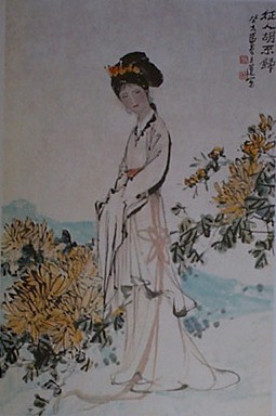yan3.jpg (29227 bytes)