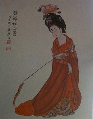 yan4.jpg (24197 bytes)