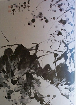 yan5.jpg (43088 bytes)