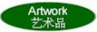 artwork.jpg (2851 bytes)